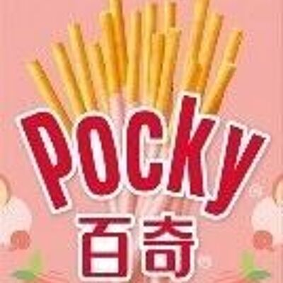 Glico Pocky-Peach
格力高百奇-蜜桃味
