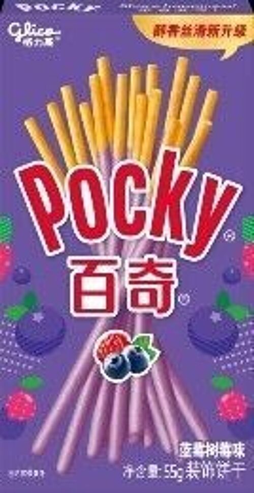 Glico Pocky-Blueberry & Raspberry
格力高百奇-藍莓樹莓味