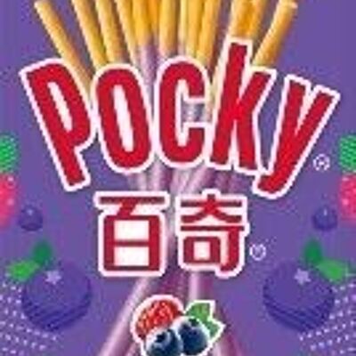 Glico Pocky-Blueberry & Raspberry
格力高百奇-藍莓樹莓味
