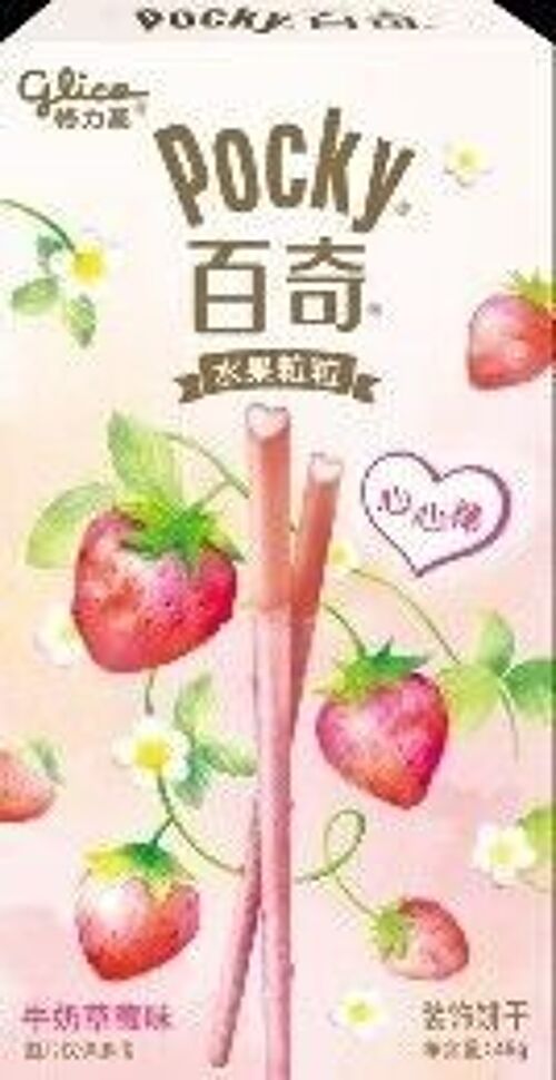 Glico Fruity Pocky-Milk & Strawberry
格力高粒粒百奇-牛奶草莓味