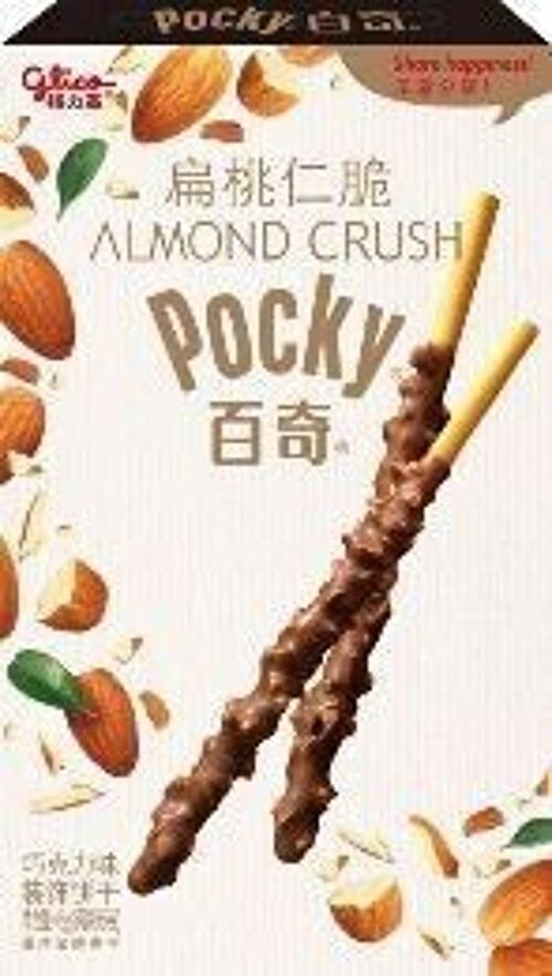 Glico Almond Crush Pocky-Chocolate
格力高扁桃仁脆百奇-巧克力味