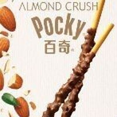 Glico Almond Crush Pocky-Chocolate
格力高扁桃仁脆百奇-巧克力味