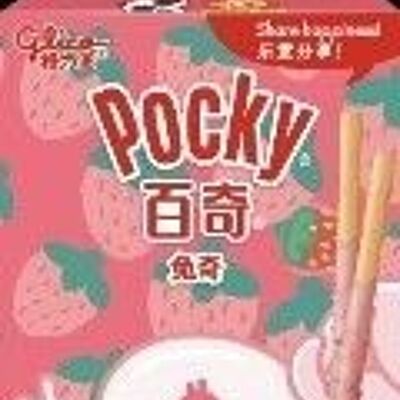 Glico Animal Pocky-Strawberry & Milk
格力高兔奇百奇-粒粒曲奇草莓奶香味