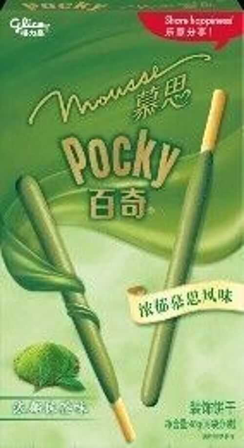 Glico Mousse Pocky-Green Tea
格力高慕思百奇-濃郁抹茶味