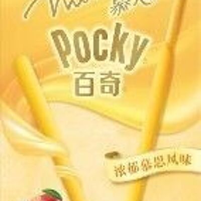 Glico Mousse Pocky-Milk & Mango
格力高慕思百奇-牛奶芒果味