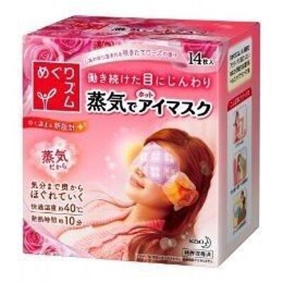Kao MegRhythm Steam Eye Mask-Fresh Rose
花王美舒律蒸汽眼罩-玫瑰香型