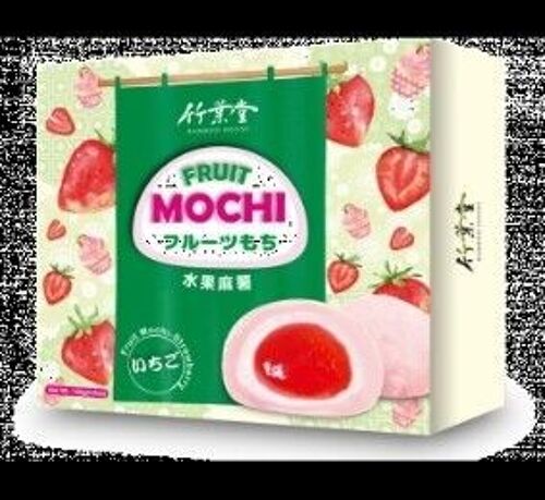 Bamboo House Fruit Mochi-Strawberry
竹葉堂水果麻薯-草莓