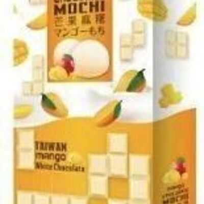 Bamboo House Mango Chocolate Mochi
竹葉堂芒果巧克力麻糬