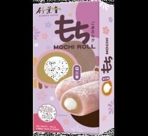 Bamboo House Q-3-Taro Milk Mochi Roll
竹葉堂Q三重-芋頭牛奶捲心麻糬