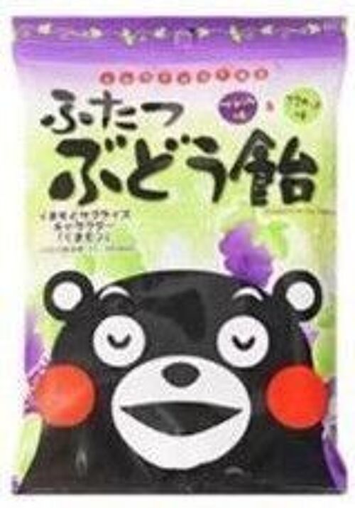 Ohkura Kumamon Candy-Grape
大倉熊本熊葡萄味糖