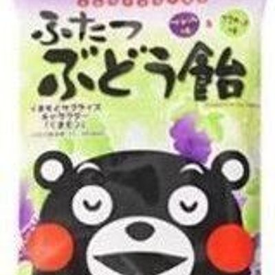 Ohkura Kumamon Candy-Grape
大倉熊本熊葡萄味糖