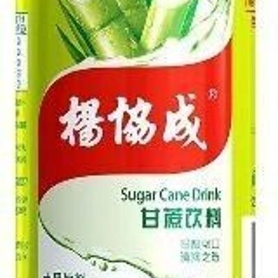 Yeo's Sugarcane Drink
楊協成甘蔗飲料
