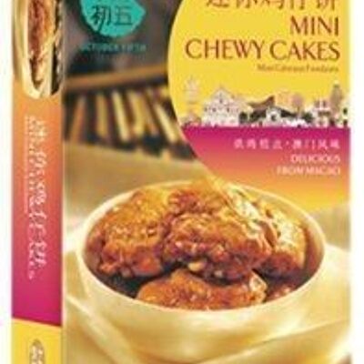 October Fifth Mini Chewy Cakes
十月初五迷你雞仔餅