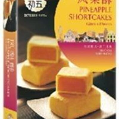 October Fifth Pineapple Cakes
十月初五鳳梨酥