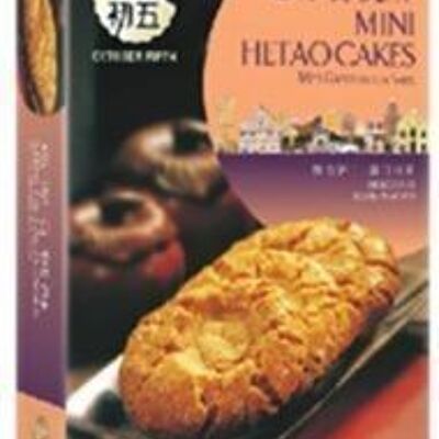October Fifth Mini Walnut Cakes
十月初五迷你核桃酥
