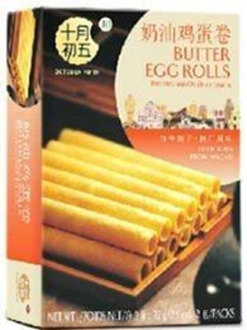 October Fifth Egg Rolls
十月初五奶油雞蛋卷