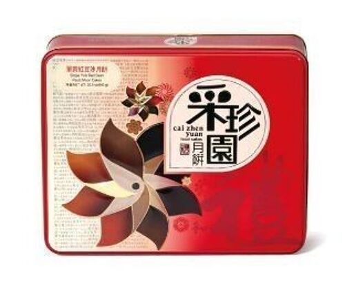 Cai Zhen Yuan Mixed Nuts Mooncake
采珍園純正五仁月餅