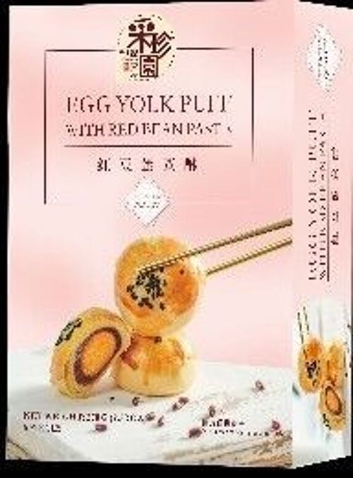 Cai Zhen Yuan Egg Yolk Puff-Red Bean
采珍園紅豆味蛋黃酥