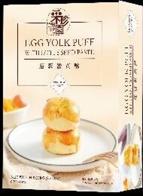 Cai Zhen Yuan Egg Yolk Puff-Lotus Seed
采珍園蓮蓉味蛋黃酥