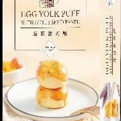 Cai Zhen Yuan Egg Yolk Puff-Lotus Seed
采珍園蓮蓉味蛋黃酥