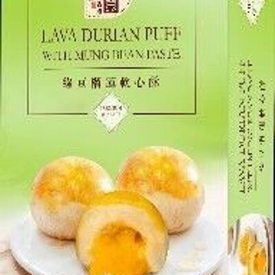 Cai Zhen Yuan Lava Durian Puff with Mung Bean Paste
采珍園綠豆榴蓮軟心酥