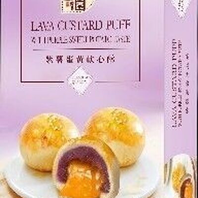 Cai Zhen Yuan Lava Custard Puff with Purple Sweet Potato Paste
采珍園紫薯蛋黃軟心酥