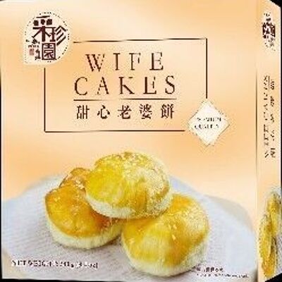 Cai Zhen Yuan Wife Cakes
采珍園愛心老婆餅