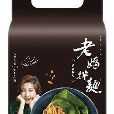 Mom's Dry Noodle-Sour & Spicy
老媽拌麵-酸辣拌麵