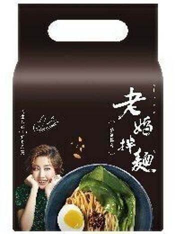 Mom's Dry Noodle-Aigre et Épicé
老媽拌麵-酸辣拌麵