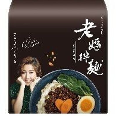 Mom's Dry Noodle-Shiitake Zhajiang
老媽拌麵-香菇炸醬