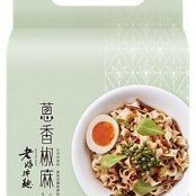 Mom's Dry Noodle-Scallion Oil with Sichuan Pepper
老媽拌麵-蔥香椒麻