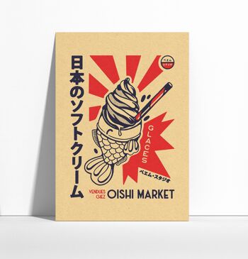 OIshi Market (Série de 12) 3