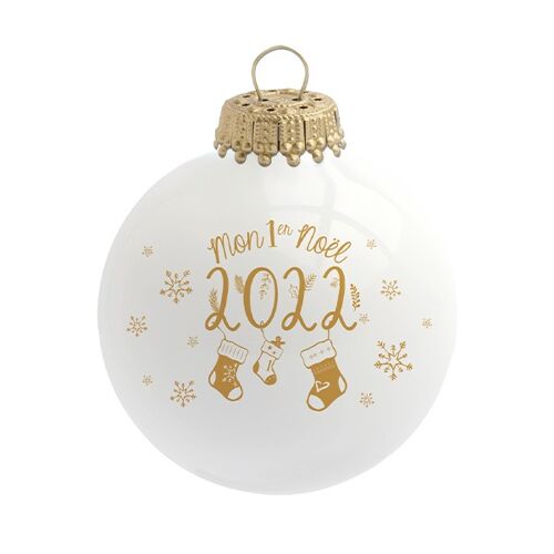 Boule de Noël 2022 Mon 1er Noël