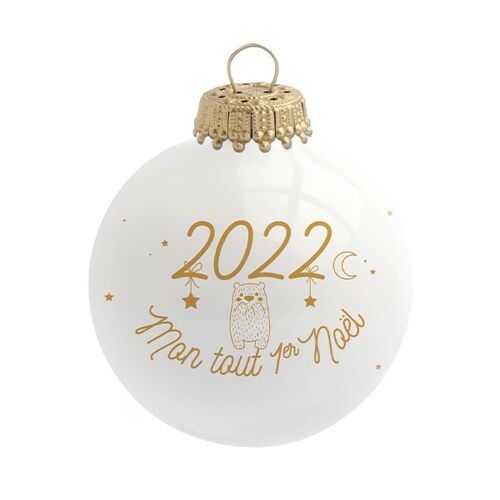 Boule de Noël 2022 Mon Tout 1er Noël