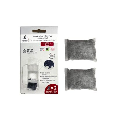 Set of 2 super activated vegetable charcoal water filters
