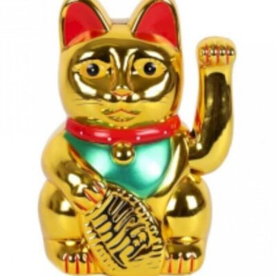 MCAT-06 - Very Gold Money Cat - 15cm - Sold in 1x unit/s per outer