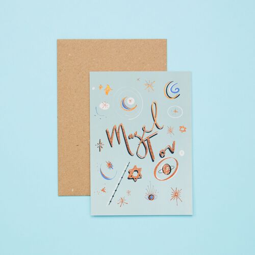 Mazel Tov - Jewish Congratulations Card