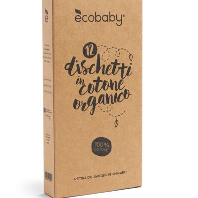 DISCHETTI STRUCCANTI LAVABILI ECOBABY IN COTONE ORGANICO