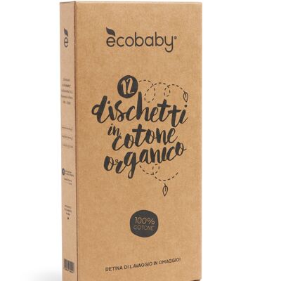 ECOBABY WASHABLE MAKE-UP REMOVER DISCS IN ORGANIC COTTON