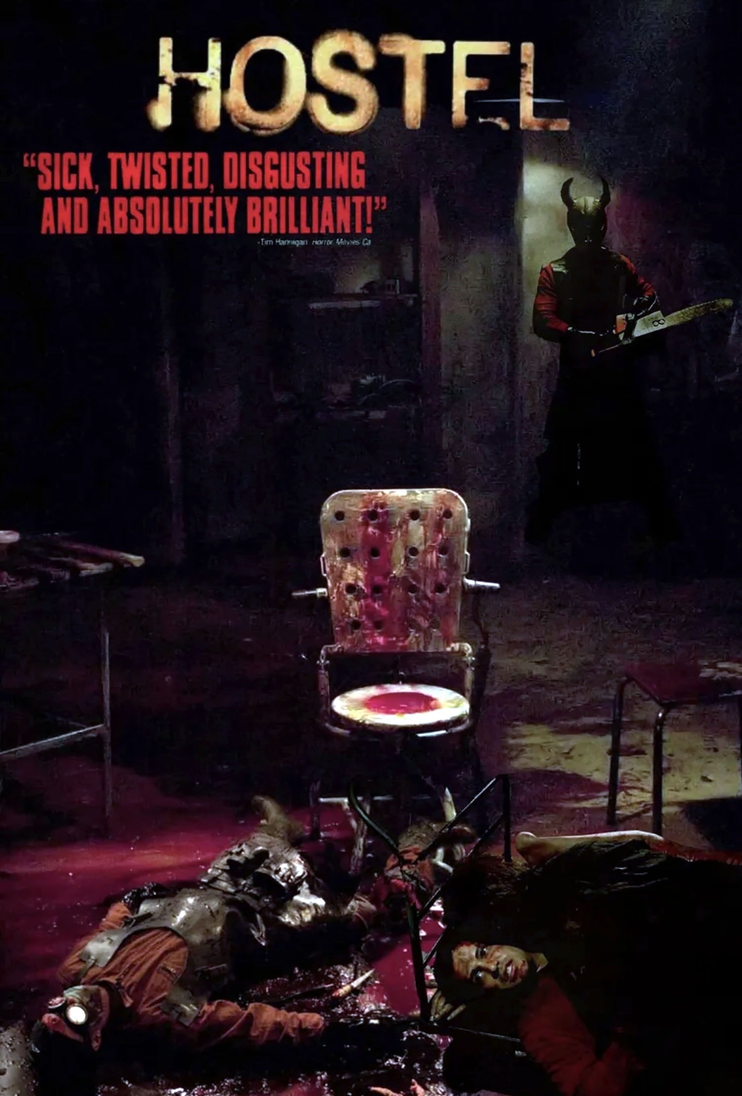 Enseigne en métal de l'auberge