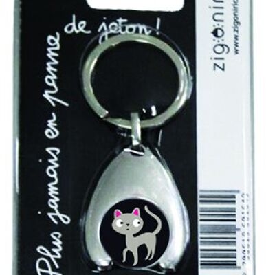 PARISTIGRIS1 BLISTER TOKEN KEYRING