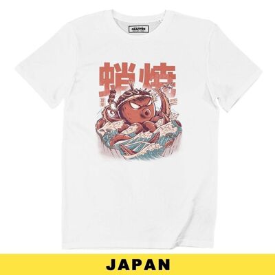 Camiseta Takyaky - Estilo Japonés - Talla Unisex