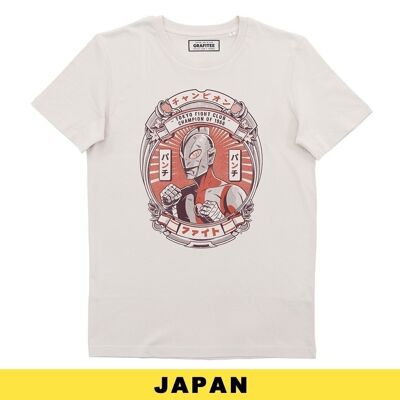 Camiseta de luchador de Tokio