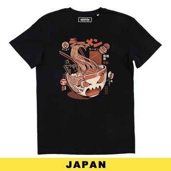 T-shirt X-ray Great Ramen 1