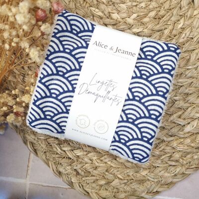 Washable make-up remover wipes Océane X5