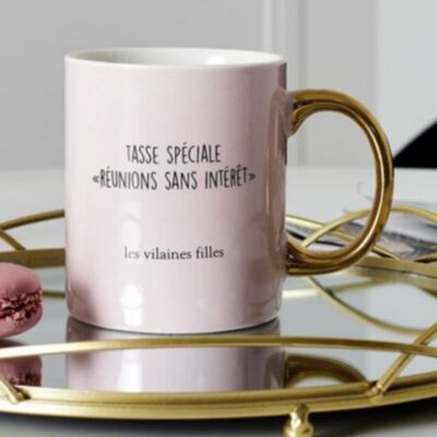 Special mug "Meetings without interest"