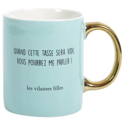 Ideal gift: Cup "when this cup is empty, you can talk to me"