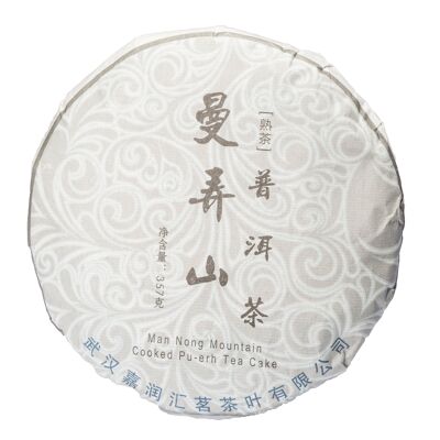 Pu'erh-Kuchen - Man nou shan -357g - 曼弄山