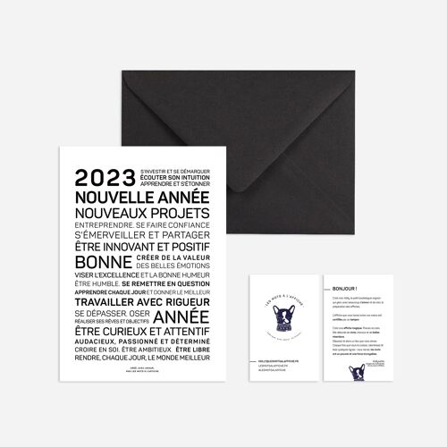 Carte de voeux : 2023, nouveaux projets