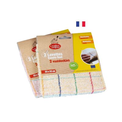 French-made absorbent kitchen towel cloths - Set of 2